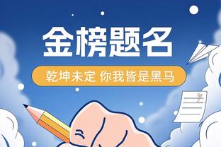 雷竞技最新版截图1